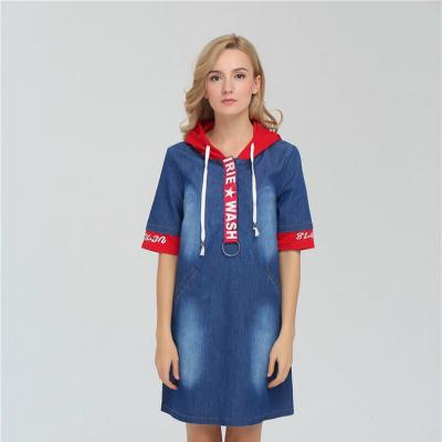 ĐẦM JEAN CÓ NÓN DÁNG SUÔNG IN CHỮ - NJ110